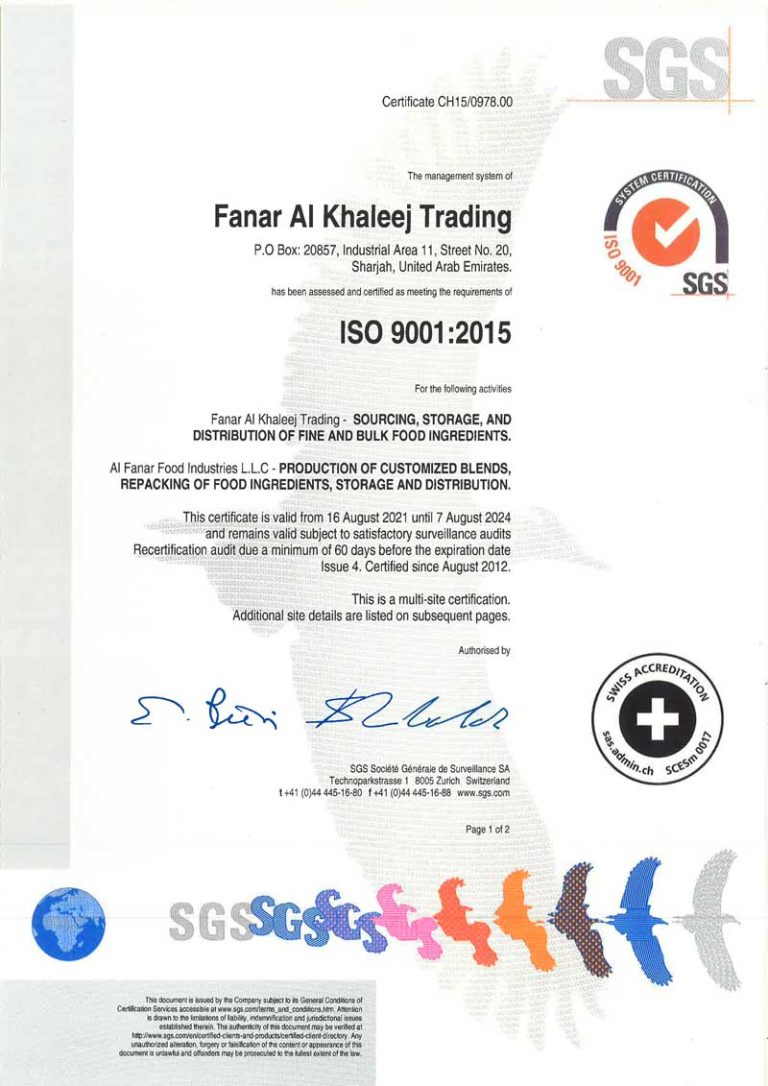 ISO9001